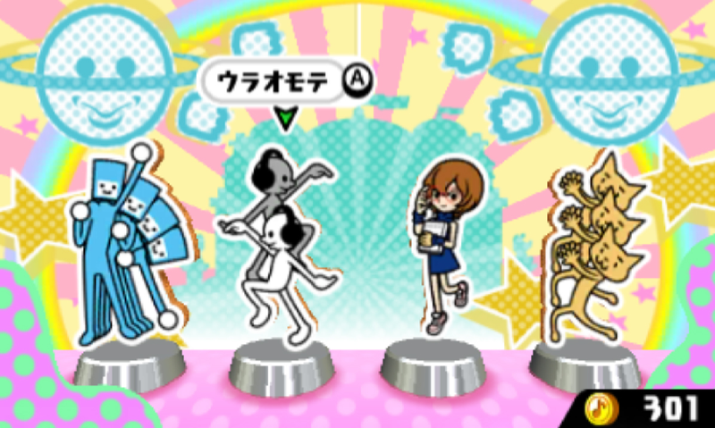 Illustration for article titled Rhythm Heaven: The Best +: The Kotaku Import Preview